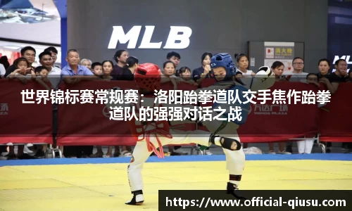 球速体育(QIUSU SPORT)官方网站 - 最专业体育游戏娱乐平台